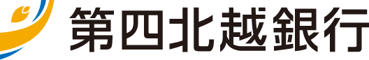 第四北越銀行