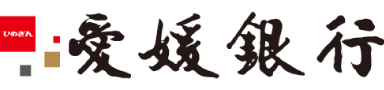 愛媛銀行