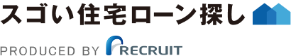 スゴい住宅ローン探しのロゴ