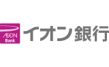 イオン銀行